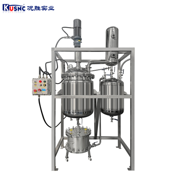 不銹鋼反應 濃縮 結晶過濾三合一（客戶定制）