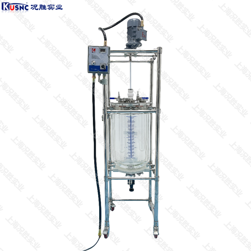 50L雙層玻璃反應釜