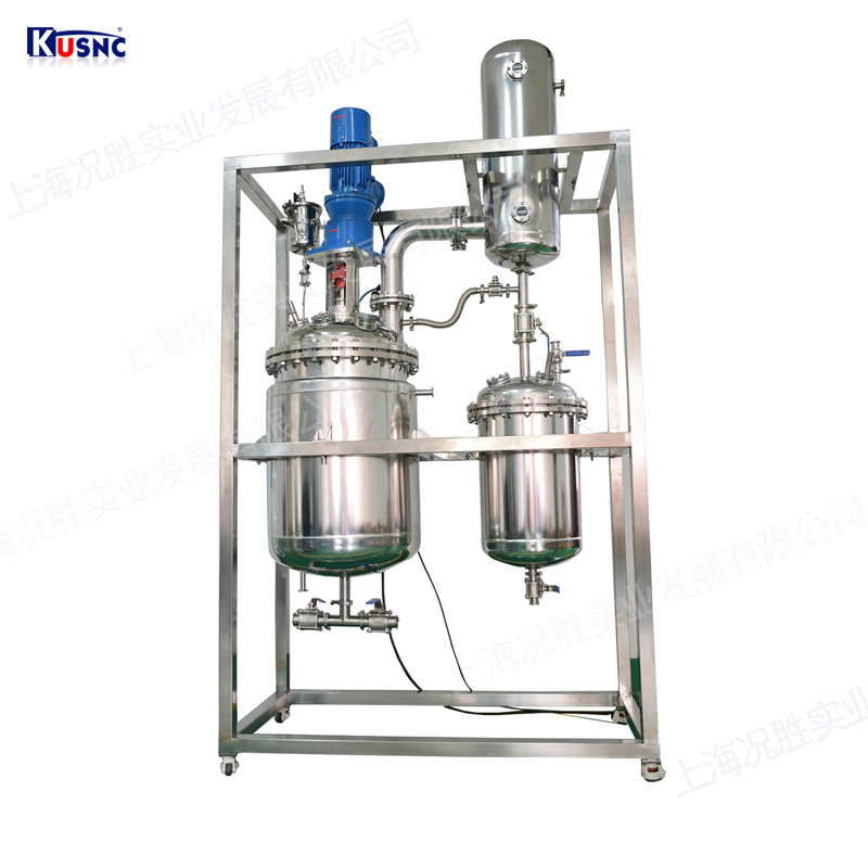 不銹鋼反應(yīng)釜
