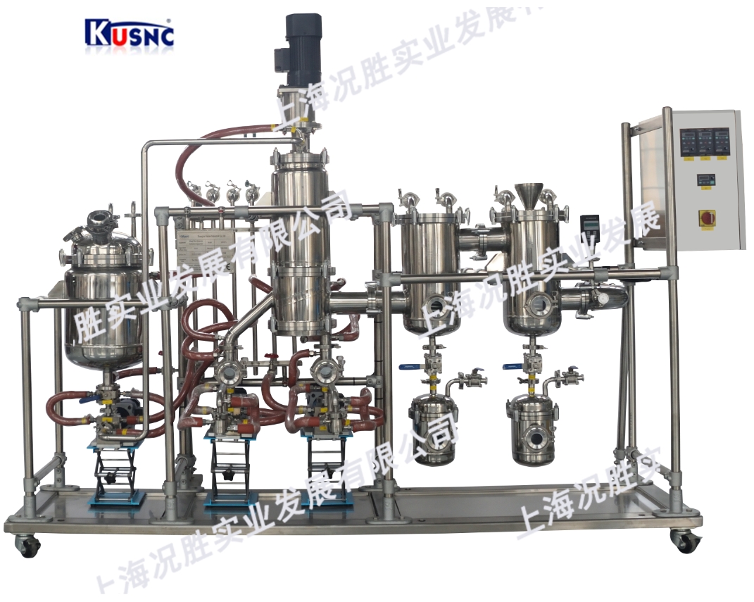 單級不銹鋼分子蒸餾加水印壓縮