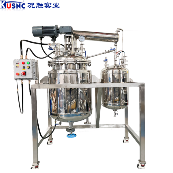 250L不銹鋼蒸餾釜