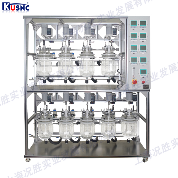定制型連續制備反應系統