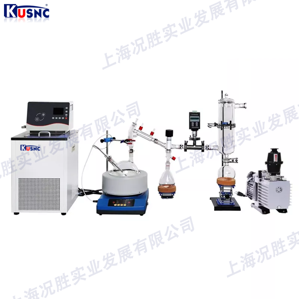 定制型短程蒸餾裝置