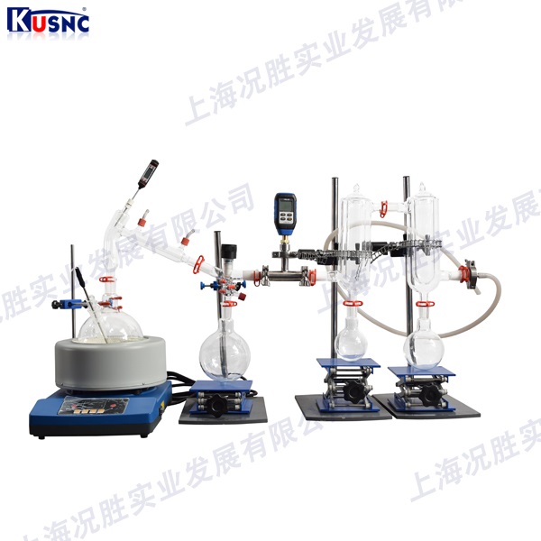 玻璃短程蒸餾系統(tǒng)